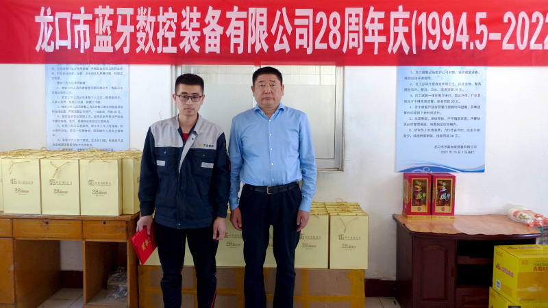 “優(yōu)秀技師”榮譽(yù)稱號的獲得者—姚文功 “優(yōu)秀技師”榮譽(yù)稱號的獲得者—姚文功