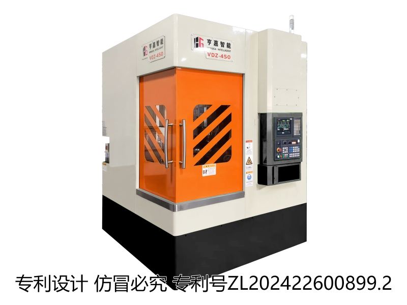 VDZ-450剎車盤對(duì)鉆機(jī)床-800