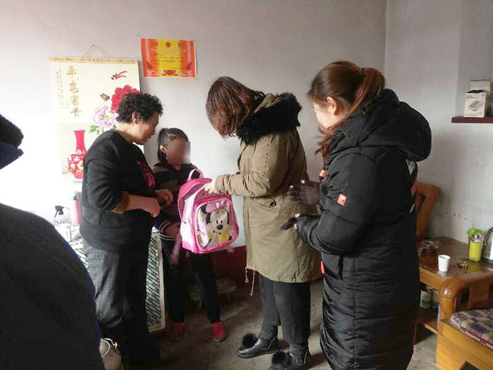 藍(lán)牙公司贈送給小妤心的學(xué)習(xí)用具