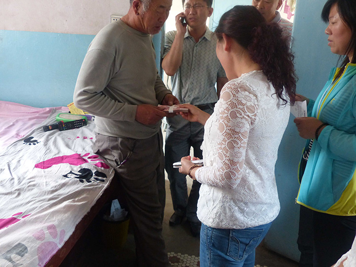 藍(lán)牙公司捐助妤心一萬元人民幣